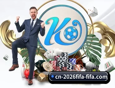 世界杯下注 APP